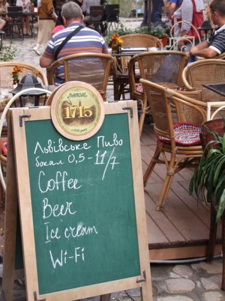 The four essentials for a cafe in Lviv-800